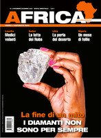 001 - Sudan Nuba - Oct Nov edition 2026