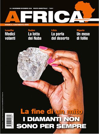 001 - Sudan Nuba - Oct Nov edition 2026