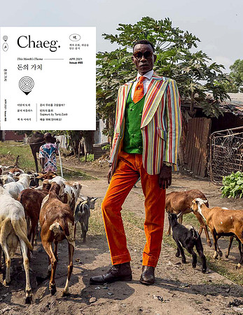 1 - cover