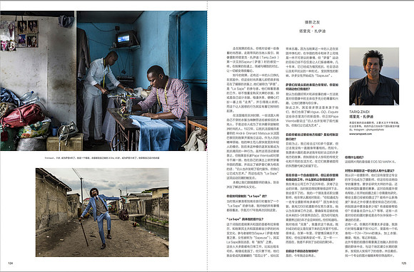 060- on website