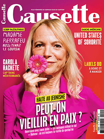 Screenshot 2020-10-20 at 11.30.11 copy