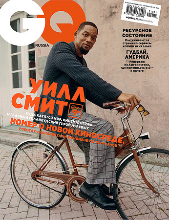29 oct 2021 - GQ russia Afghan - 001